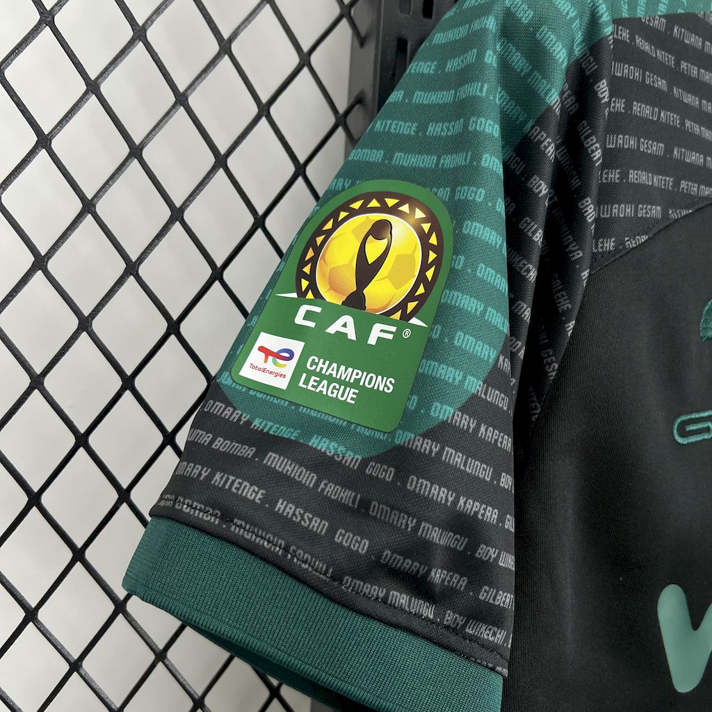 Jersey Young Africans 25/26 Auswärts