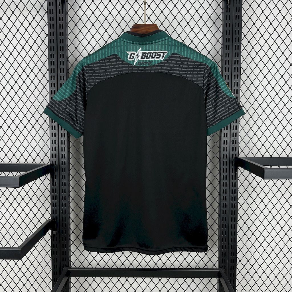 Jersey Young Africans 25/26 Auswärts
