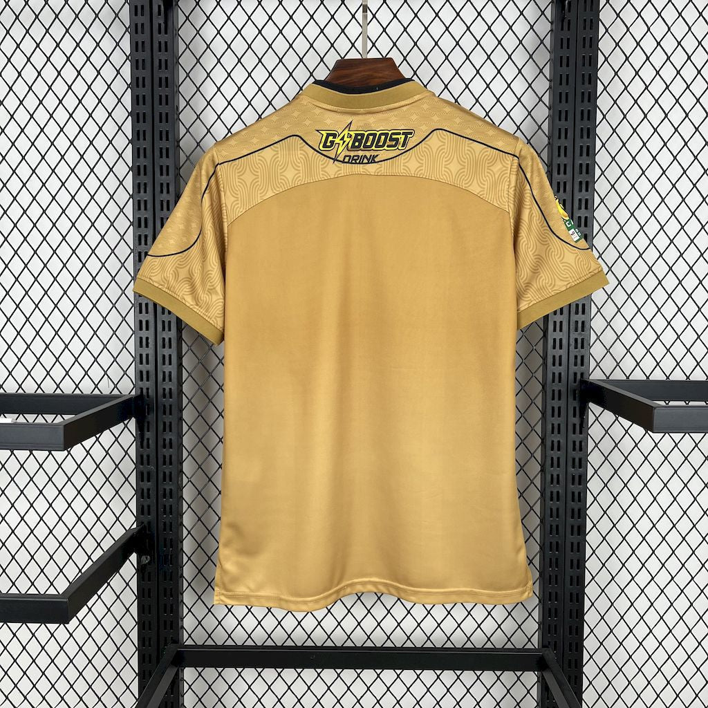 Jersey Young Africans 25/26 Dritter