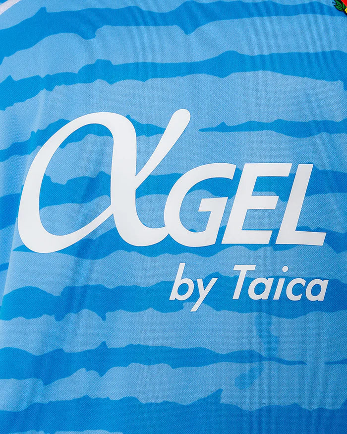 Kids RCD Mallorca 24/25 Third